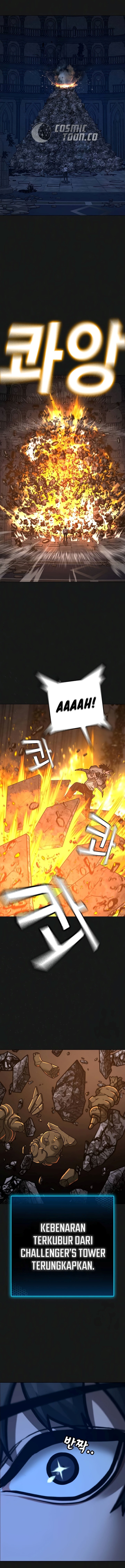 Read Reality Quest ID Manga Online