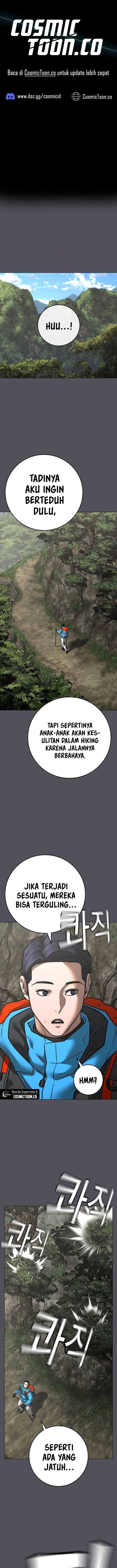 Read Reality Quest ID Manga Online