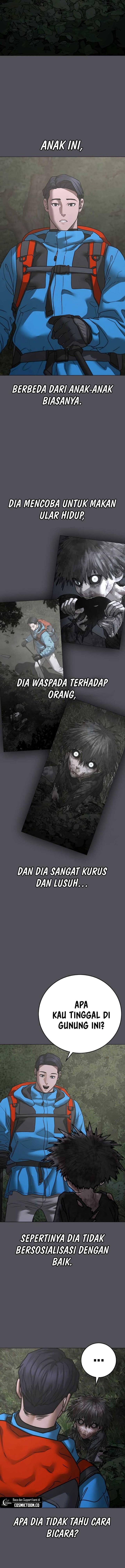 Read Reality Quest ID Manga Online