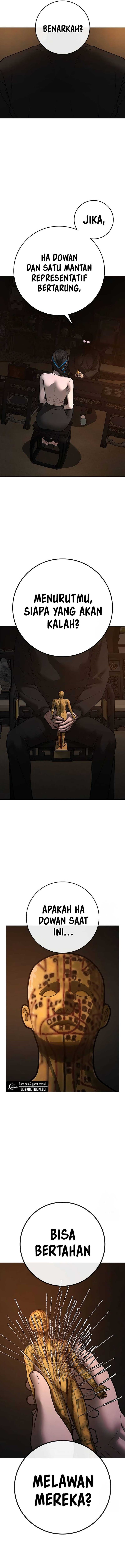 Read Reality Quest ID Manga Online