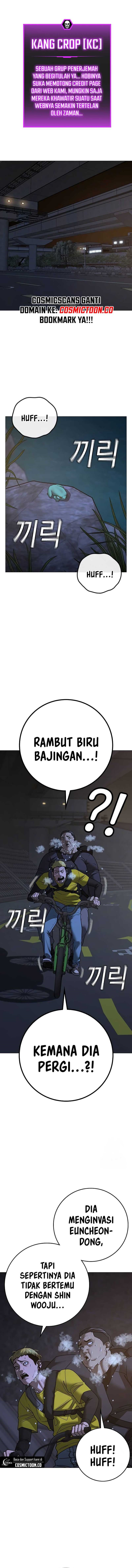 Read Reality Quest ID Manga Online