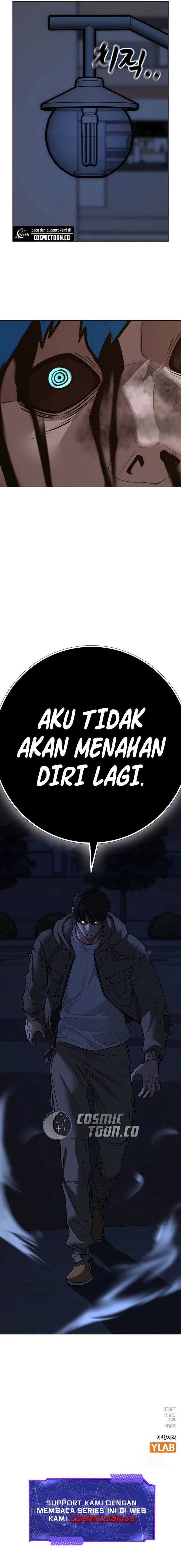 Read Reality Quest ID Manga Online