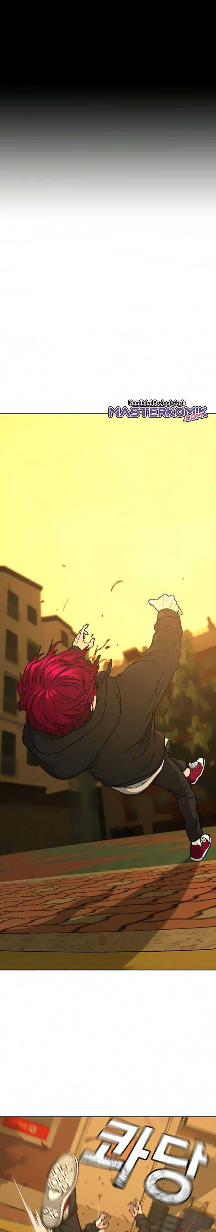 Read Reality Quest ID Manga Online
