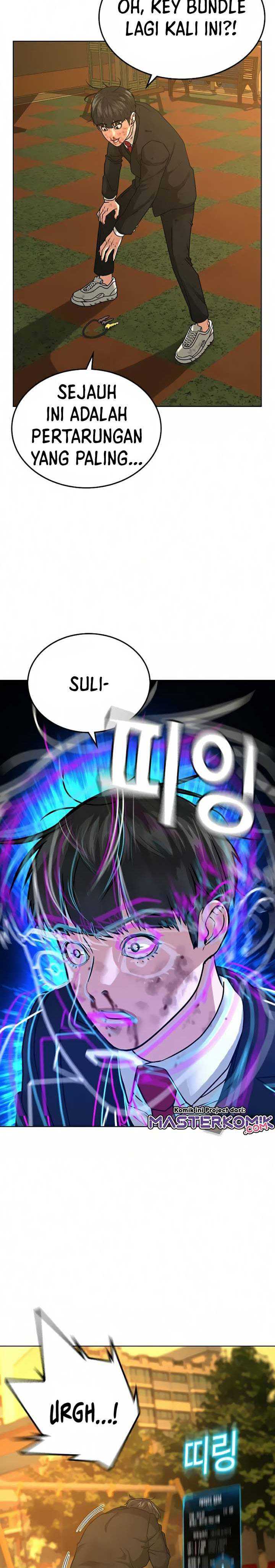 Read Reality Quest ID Manga Online
