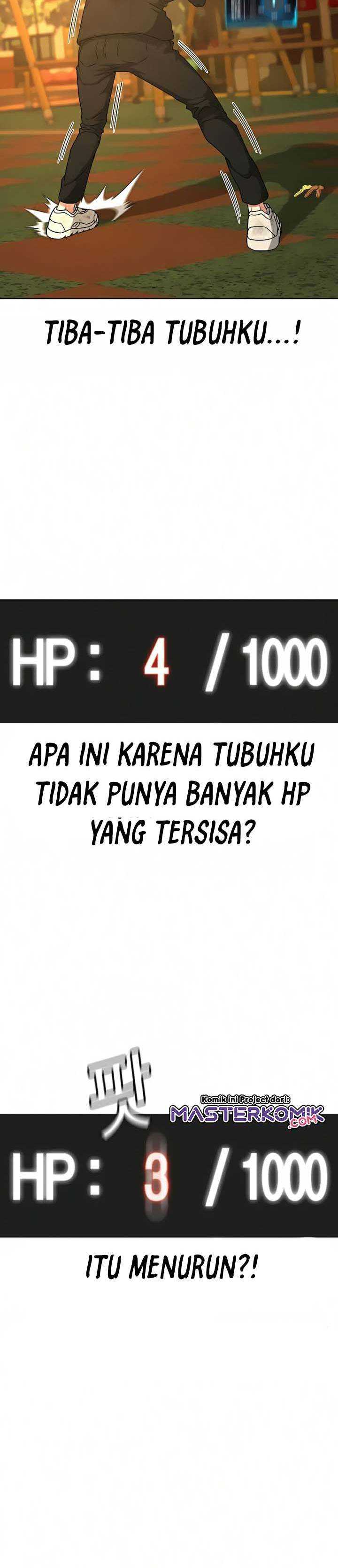 Read Reality Quest ID Manga Online