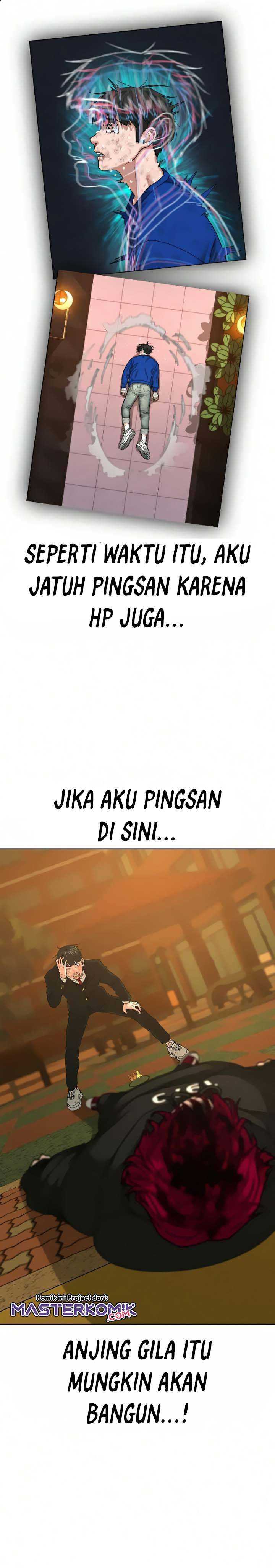 Read Reality Quest ID Manga Online
