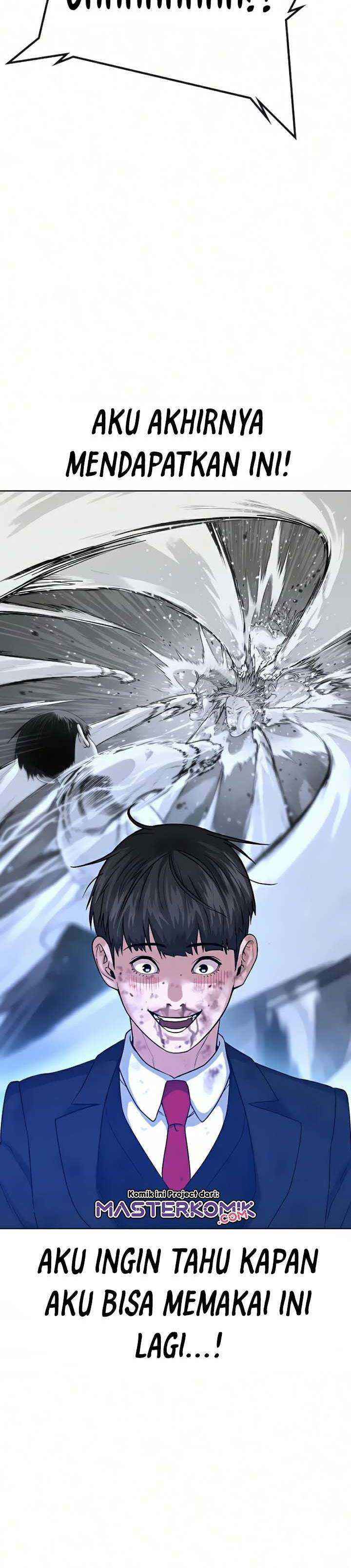 Read Reality Quest ID Manga Online