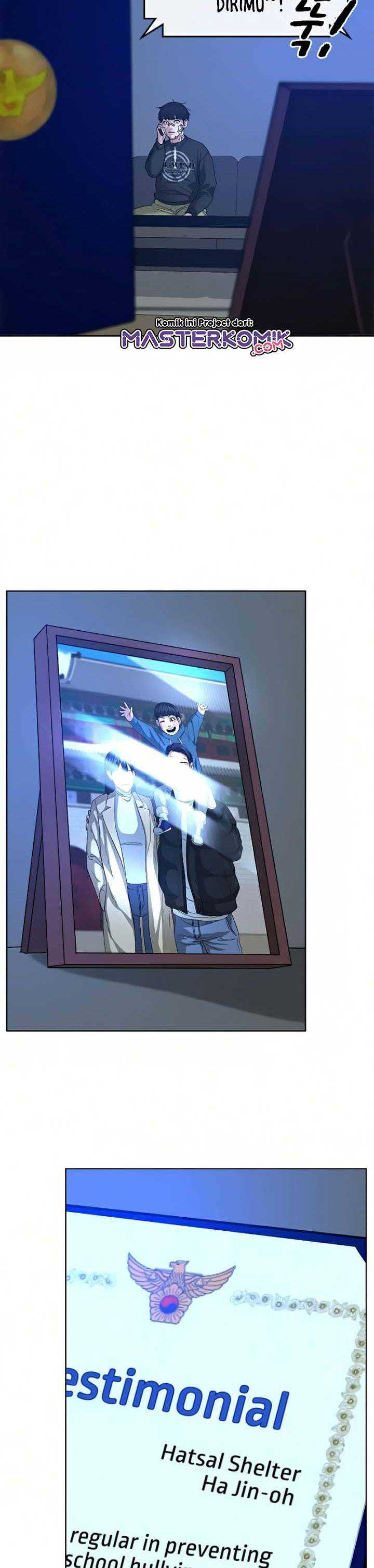 Read Reality Quest ID Manga Online