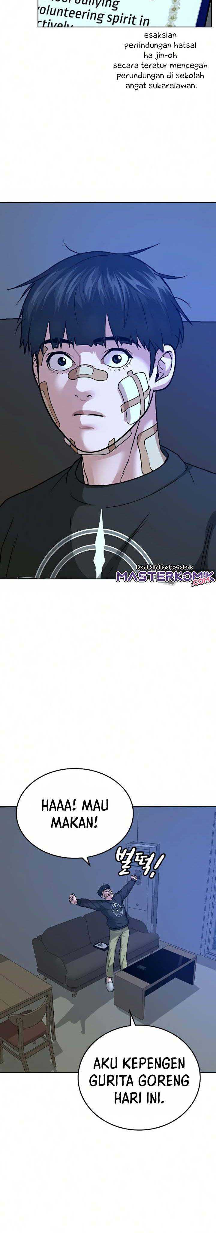Read Reality Quest ID Manga Online