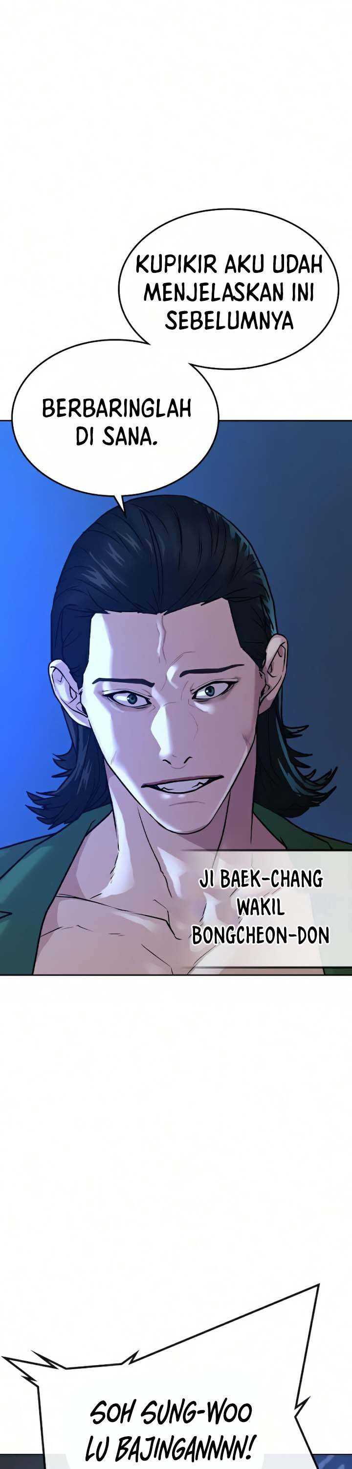 Read Reality Quest ID Manga Online