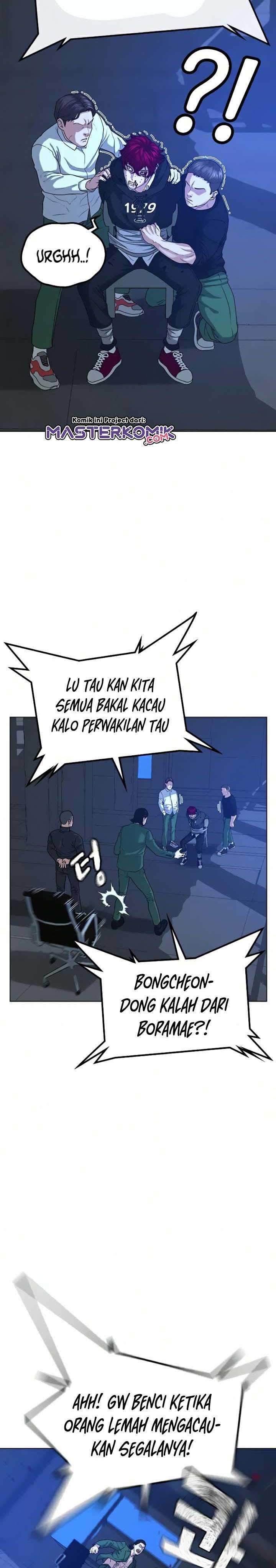 Read Reality Quest ID Manga Online