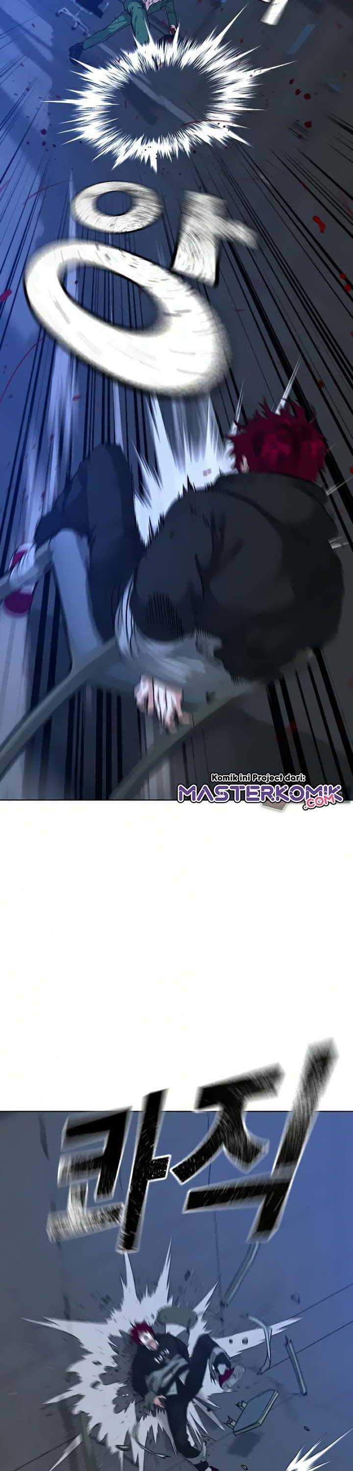 Read Reality Quest ID Manga Online