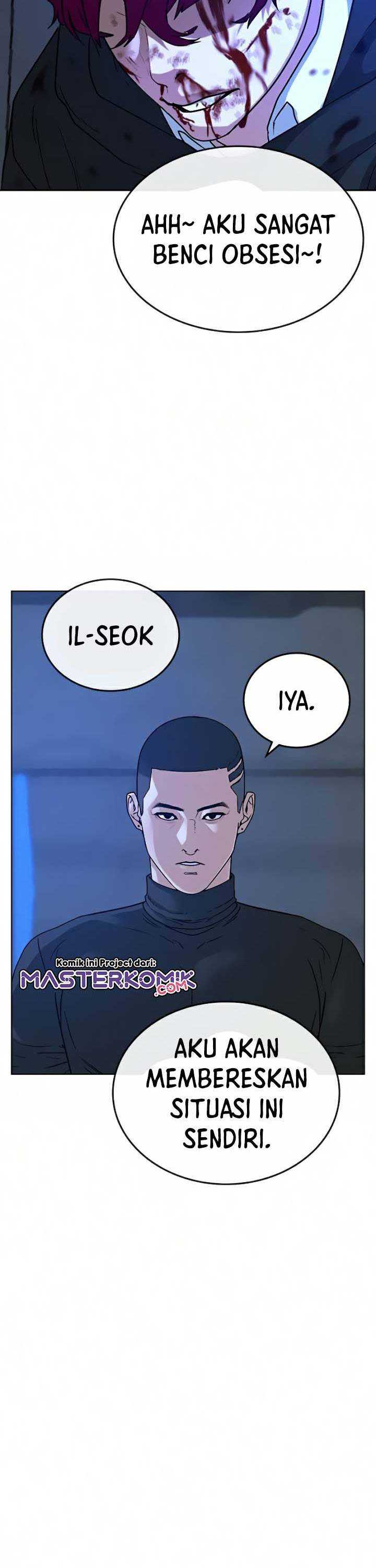 Read Reality Quest ID Manga Online