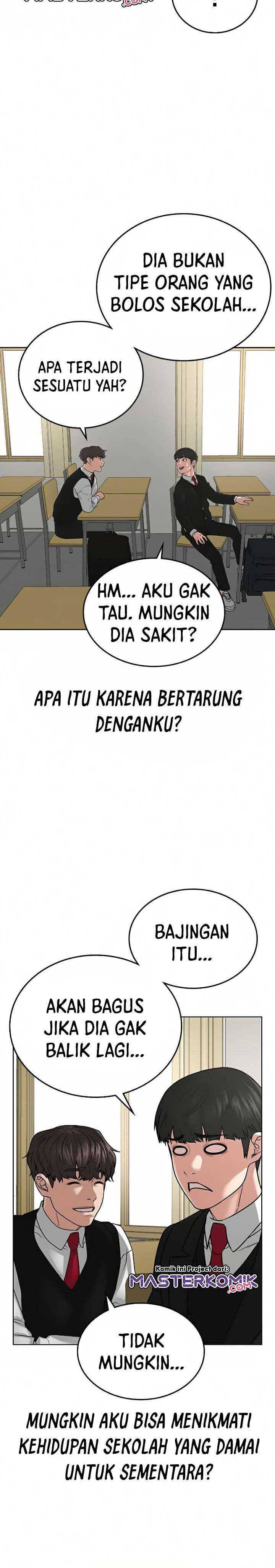 Read Reality Quest ID Manga Online