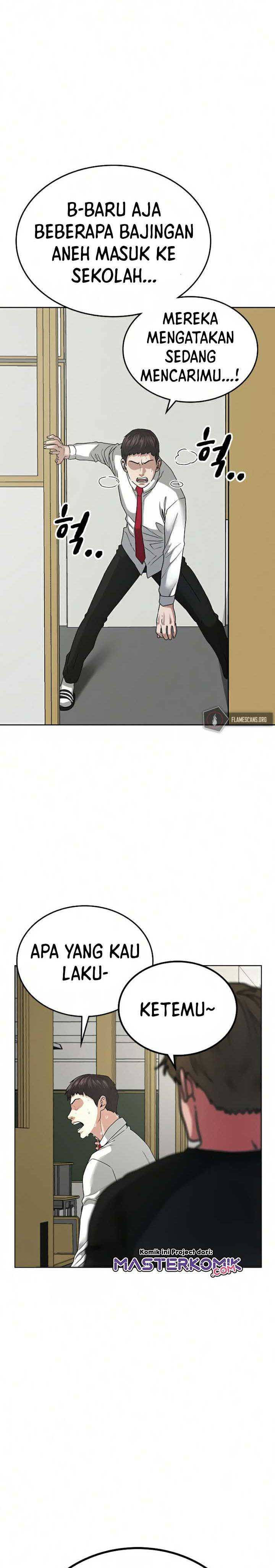 Read Reality Quest ID Manga Online