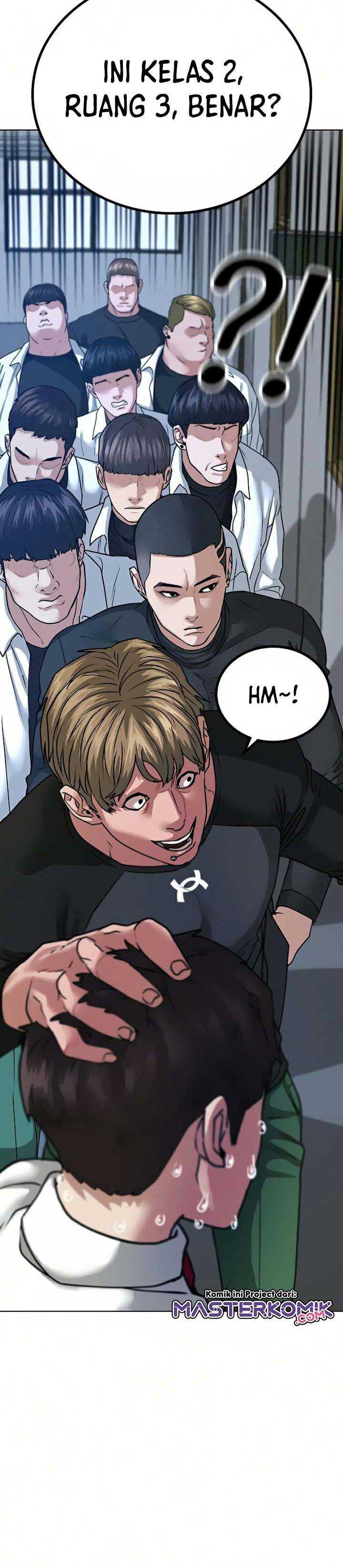 Read Reality Quest ID Manga Online