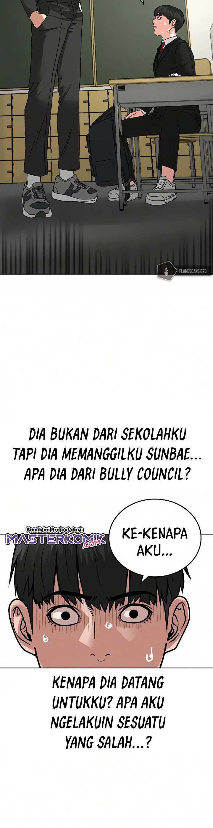 Read Reality Quest ID Manga Online