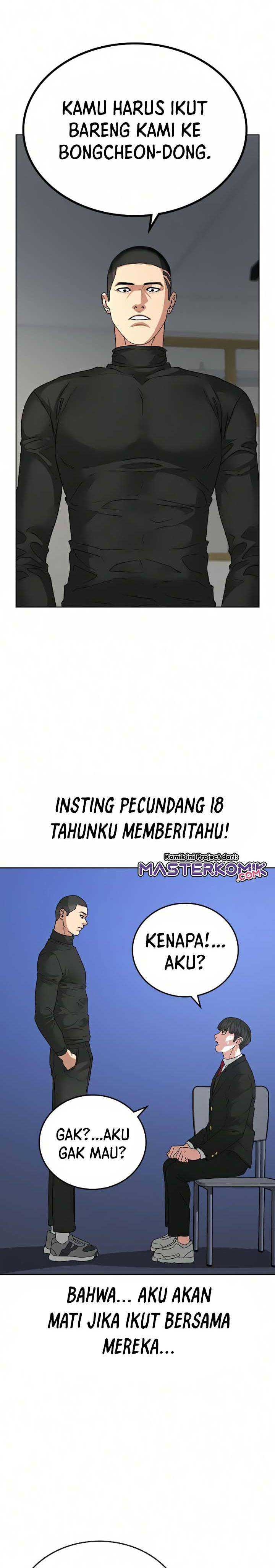 Read Reality Quest ID Manga Online