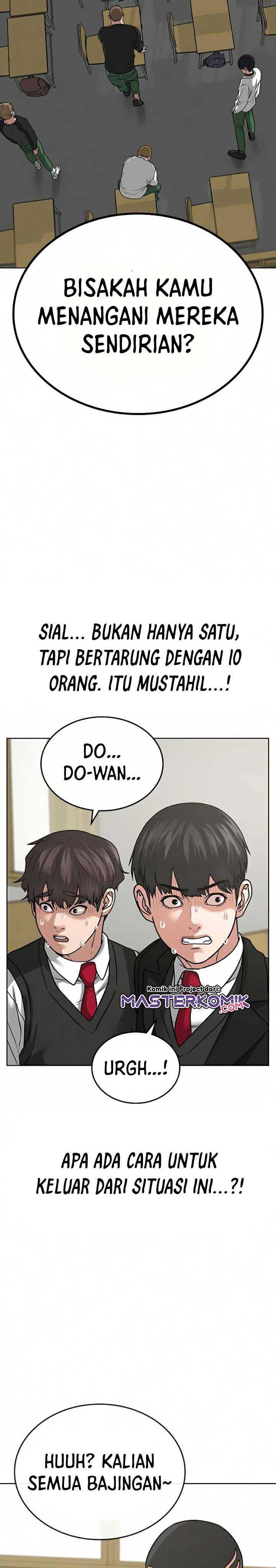 Read Reality Quest ID Manga Online