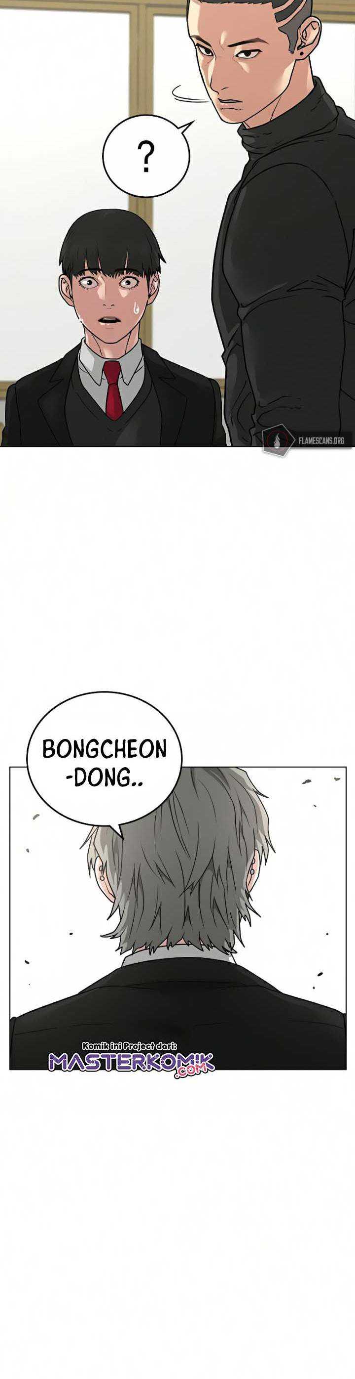 Read Reality Quest ID Manga Online