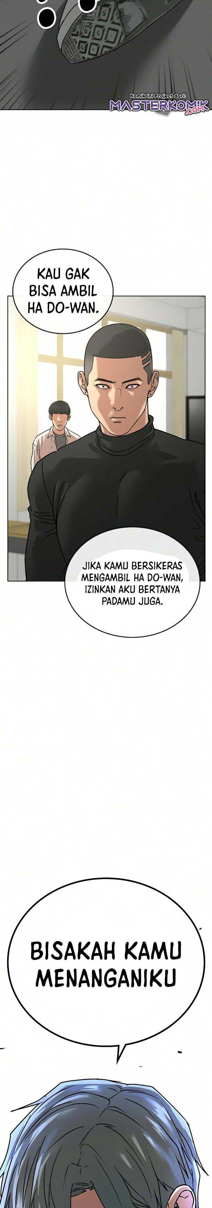 Read Reality Quest ID Manga Online