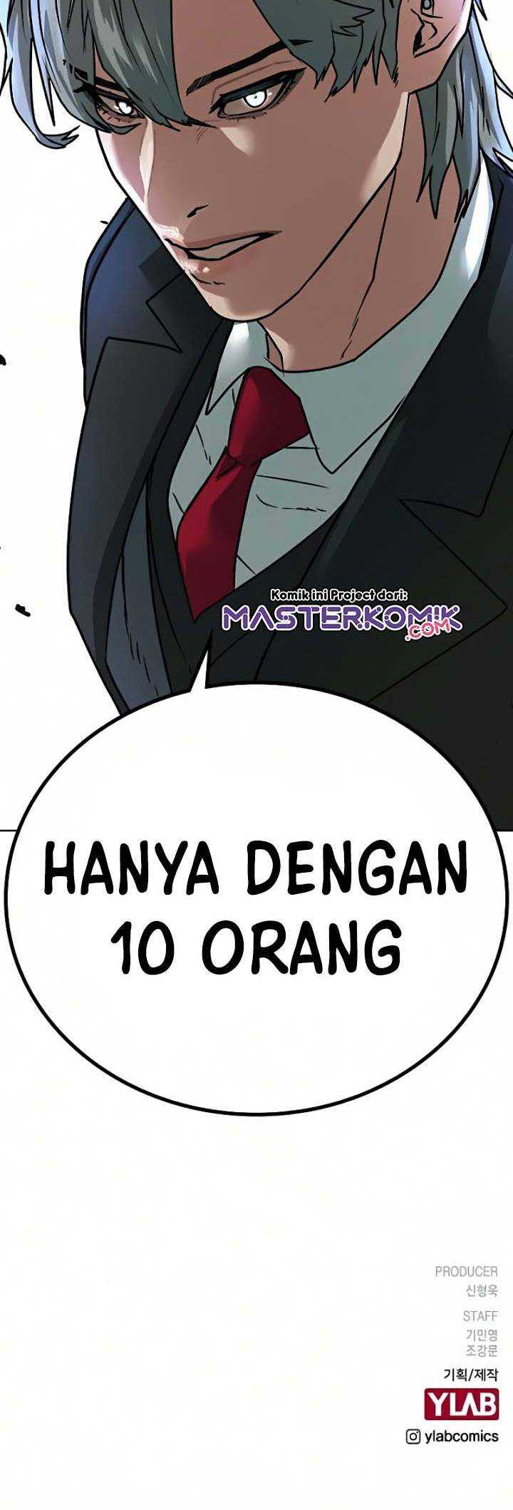 Read Reality Quest ID Manga Online