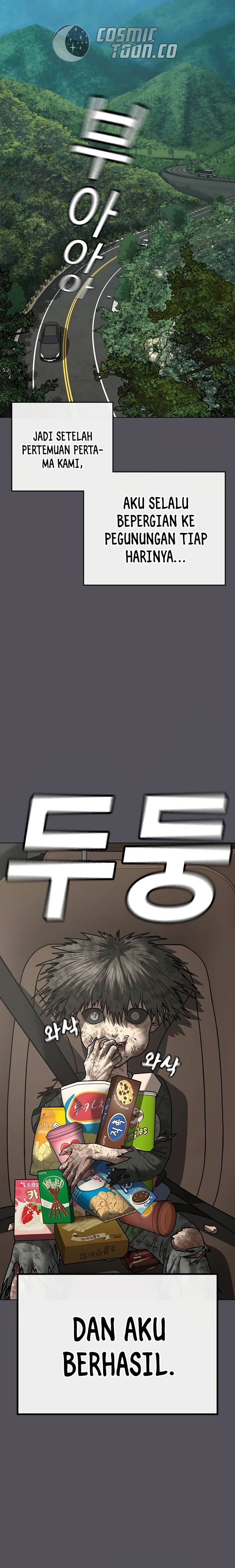 Read Reality Quest ID Manga Online