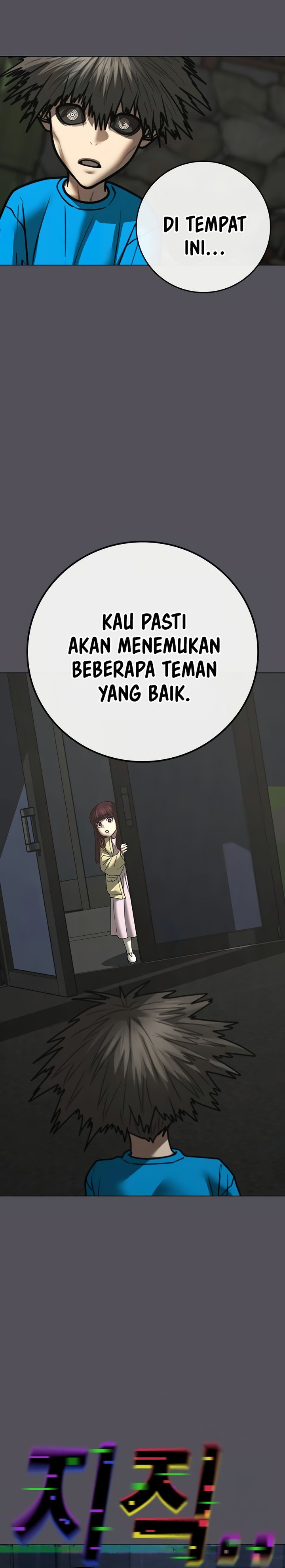 Read Reality Quest ID Manga Online