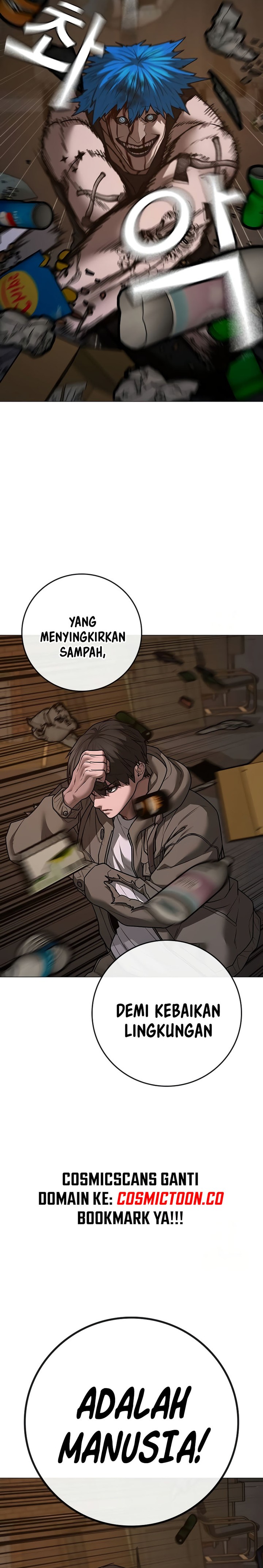 Read Reality Quest ID Manga Online