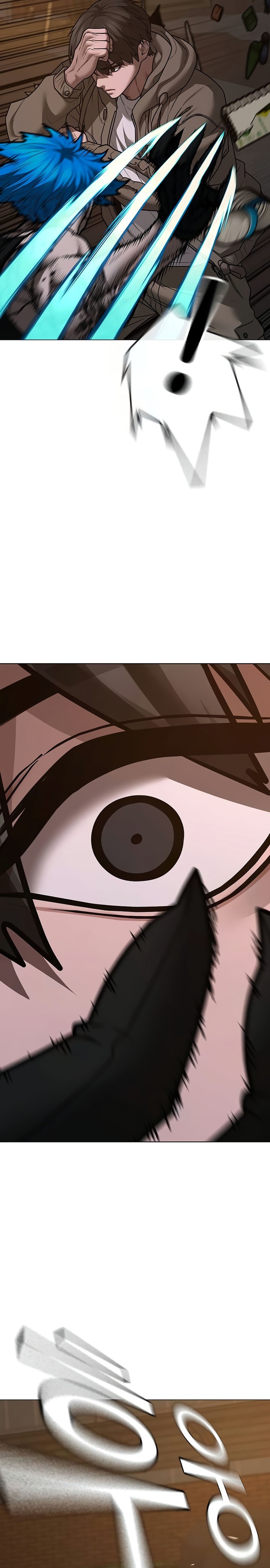 Read Reality Quest ID Manga Online