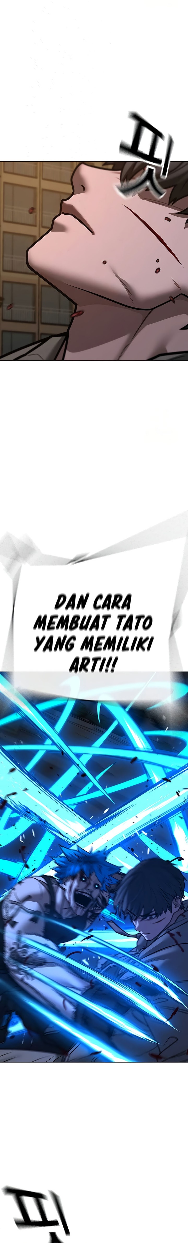Read Reality Quest ID Manga Online