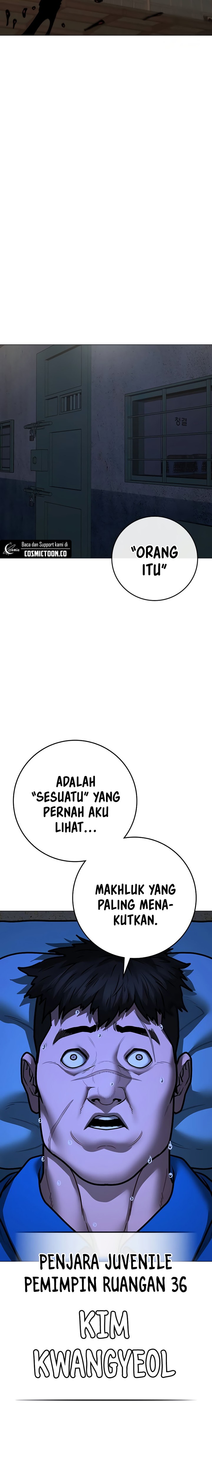 Read Reality Quest ID Manga Online