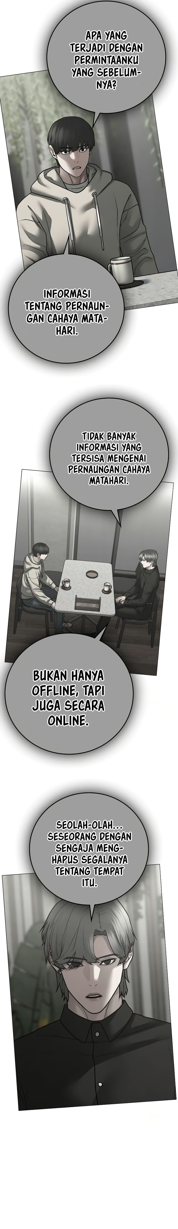 Read Reality Quest ID Manga Online