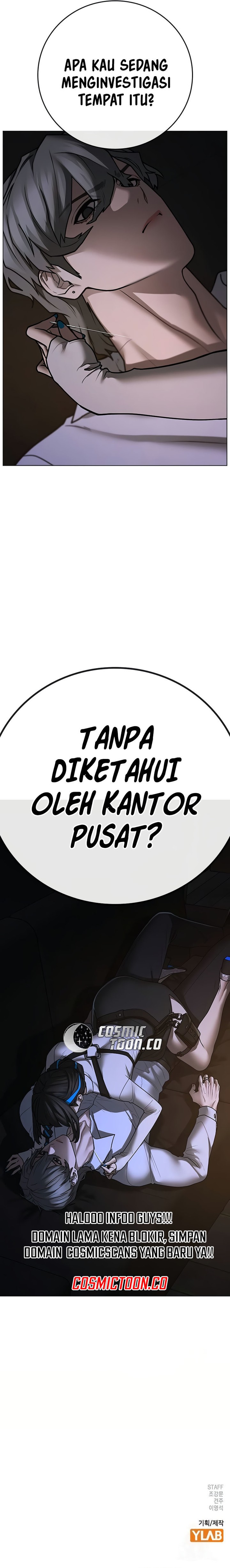Read Reality Quest ID Manga Online