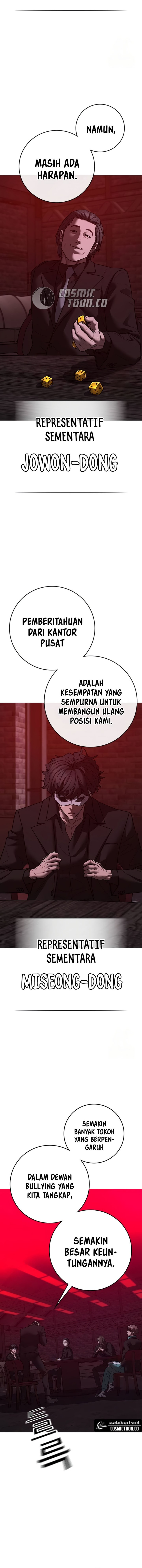 Read Reality Quest ID Manga Online