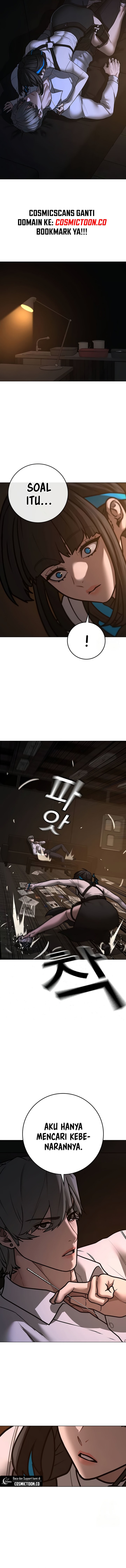 Read Reality Quest ID Manga Online