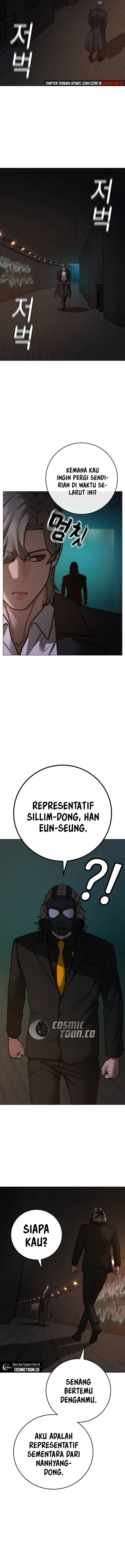 Read Reality Quest ID Manga Online