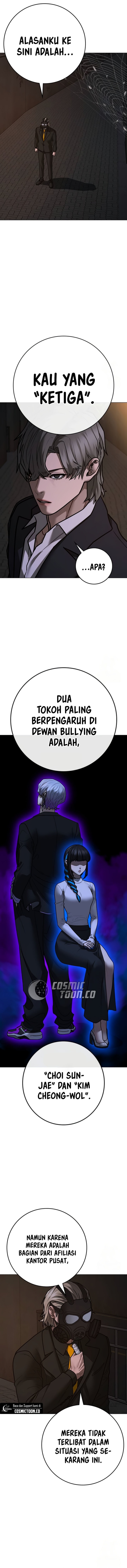 Read Reality Quest ID Manga Online