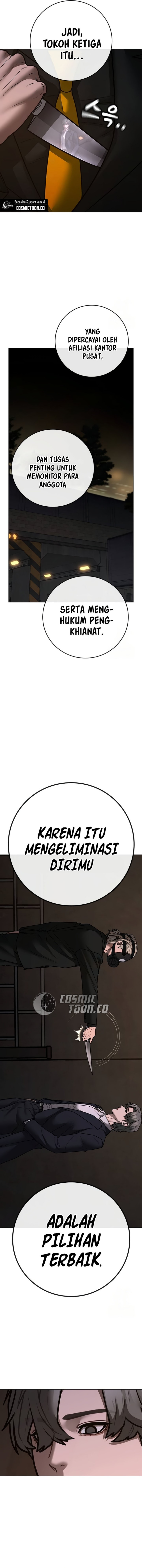 Read Reality Quest ID Manga Online
