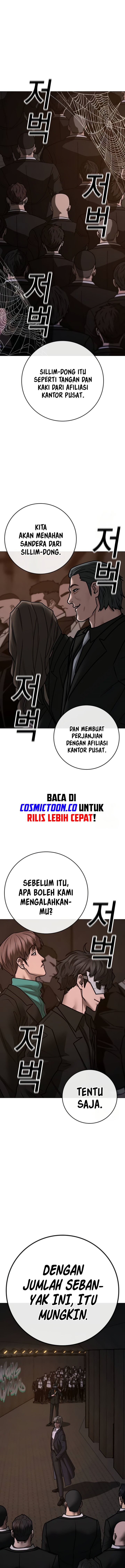 Read Reality Quest ID Manga Online