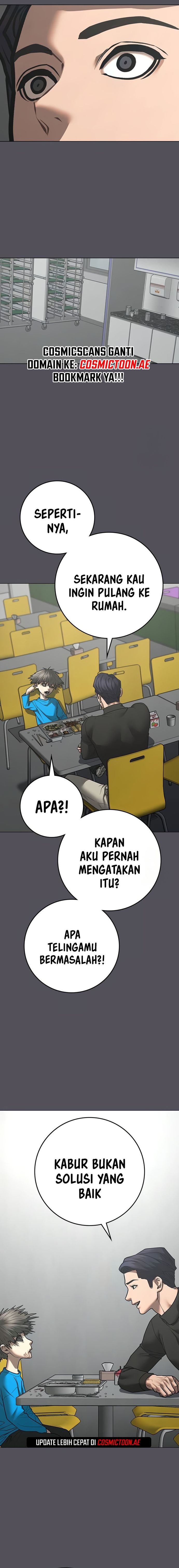 Read Reality Quest ID Manga Online