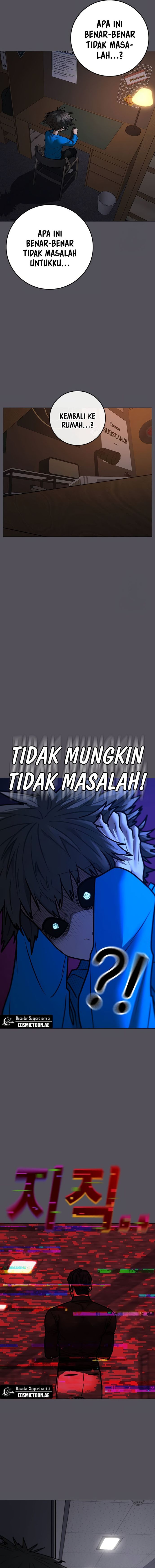 Read Reality Quest ID Manga Online