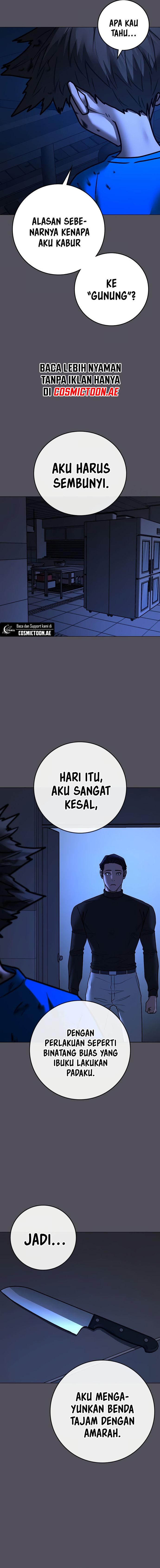 Read Reality Quest ID Manga Online