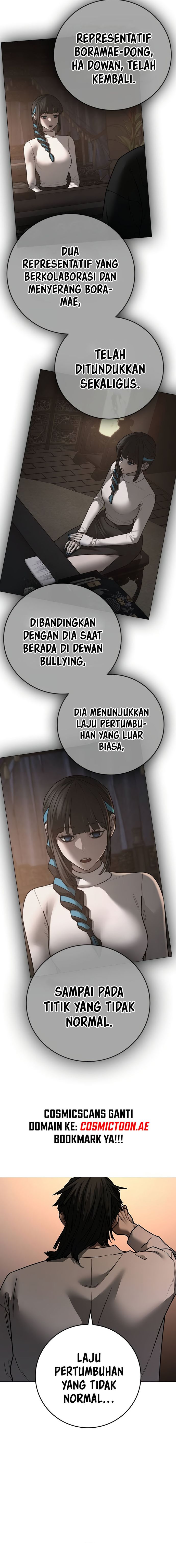 Read Reality Quest ID Manga Online