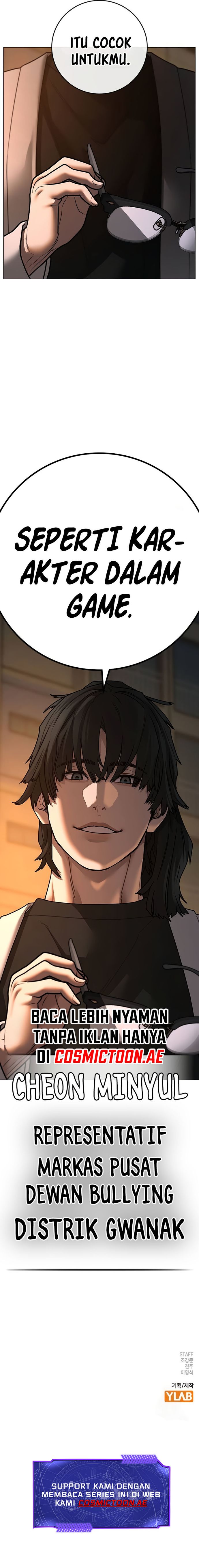 Read Reality Quest ID Manga Online