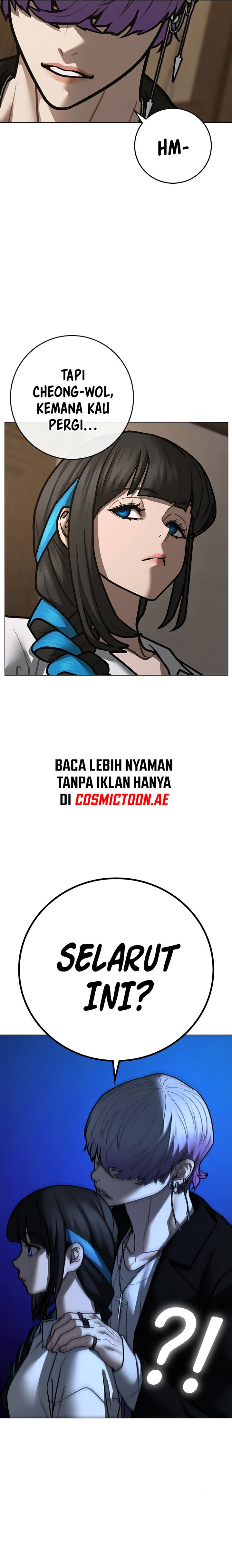 Read Reality Quest ID Manga Online