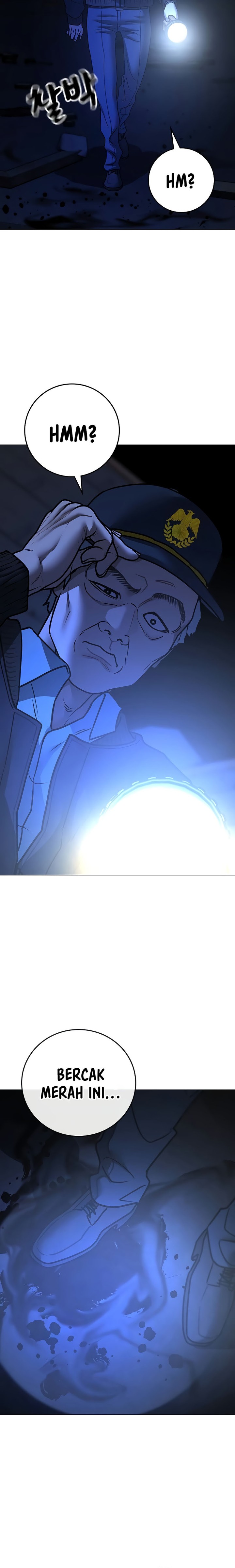 Read Reality Quest ID Manga Online