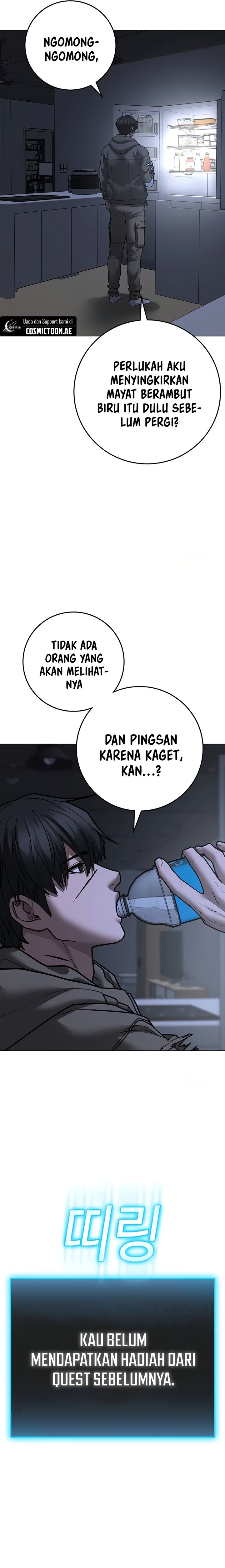 Read Reality Quest ID Manga Online