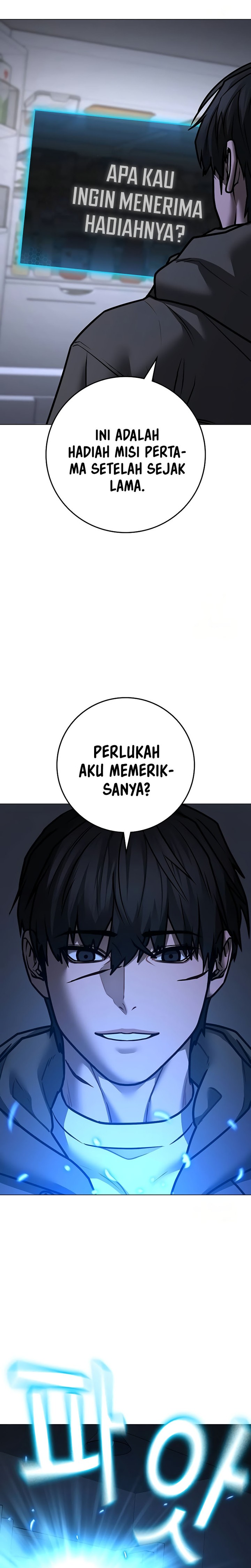 Read Reality Quest ID Manga Online