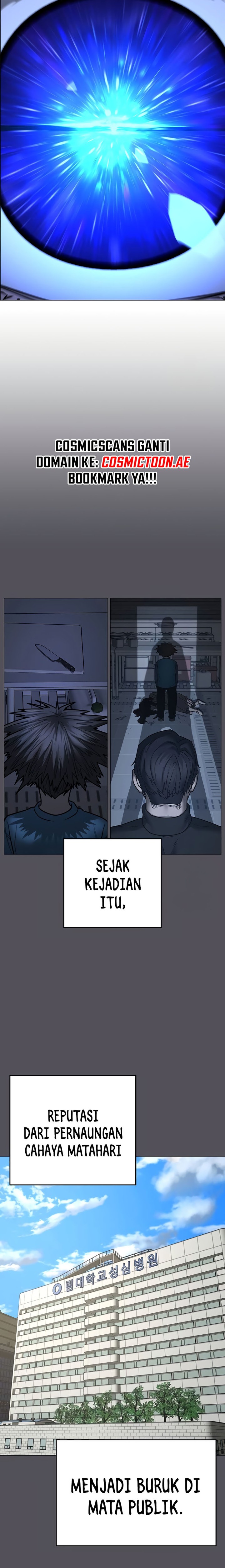 Read Reality Quest ID Manga Online